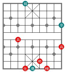 象棋中有车看兵的情况下,兵还能长捉吗 象棋中有车看兵的情况下,兵还能长捉吗