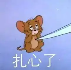 我打赌,这些小学生的题你不会做 我打赌,这些小学生的题你不会做