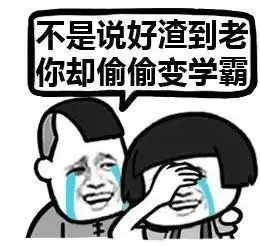 排列组合十一个性质公式及证明,错排数公式及证明 排列组合十一个性质公式及证明,错排数公式及证明