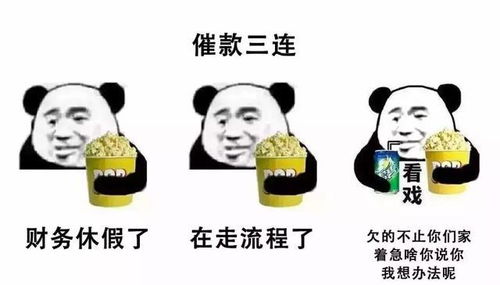  甲方勿入新媒体人必备表情包之我今天就要干甲方