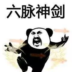  千人广场齐养生,这个太极不一般