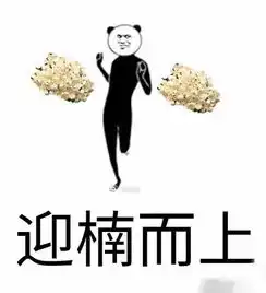 飘散在魔都不可描述的气味,你闻到了嘛罪魁祸首就是它