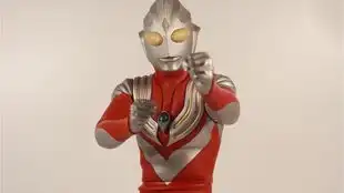 收藏表情包迪迦奥特曼