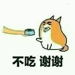  接好这份脱单秘籍