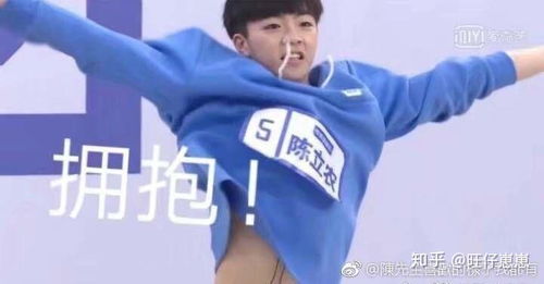  ninepercent的表情包小王子是谁