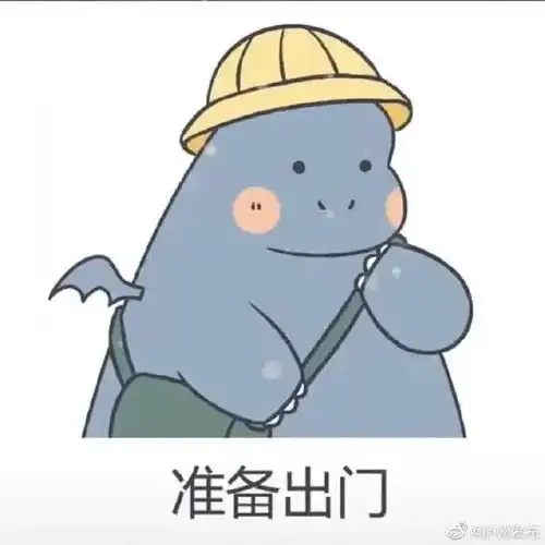 泸州热热热 泸州热热热