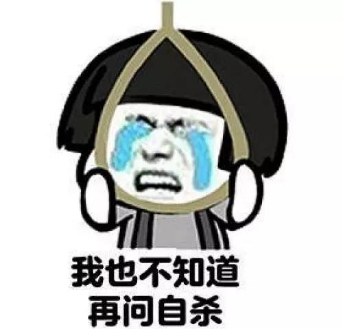  检察狼人杀盘点嫌疑人的各种爆狼式发言