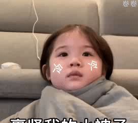  表情包大全值得收藏的表情包
