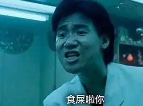 为什么社会人都喜欢听张学友的歌 为什么社会人都喜欢听张学友的歌