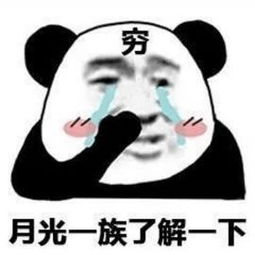  回忆杀柘城30年前的万元户,相当于现在多少钱