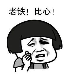  印巴冲突,能给中印冲突帮上忙吗