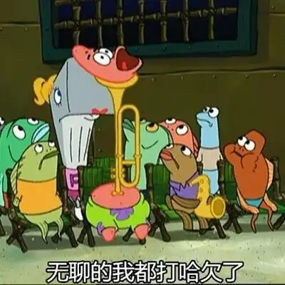 被现实鸭垮鸭鸭表情包现实表情 被现实鸭垮鸭鸭表情包现实表情