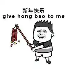 连续5年大年三十将缺席,其实和月亮有关,那假期会变少吗 连续5年大年三十将缺席,其实和月亮有关,那假期会变少吗