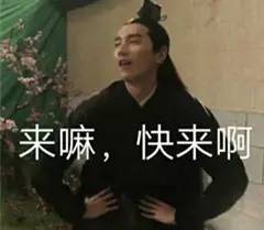  进入梅雨季的德清冷到打哆嗦,不过马上又要跟太阳肩并肩了好气噢