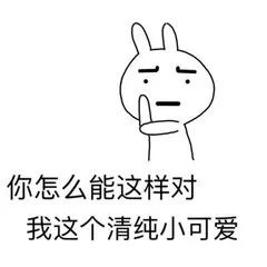  今朝上海和老婆关系差他扮富豪装空警找情人,3年骗4名女子500多万元