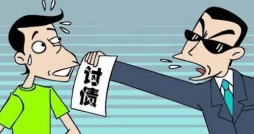  老板朝我借2万元,说发工资的时候一起还,结果看到工资单时懵了