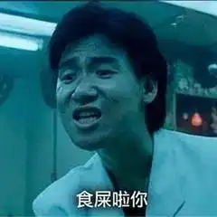 马桶刷洗杯子,垃圾桶捡杯盖5000元一晚的酒店,良心不会痛吗 马桶刷洗杯子,垃圾桶捡杯盖5000元一晚的酒店,良心不会痛吗