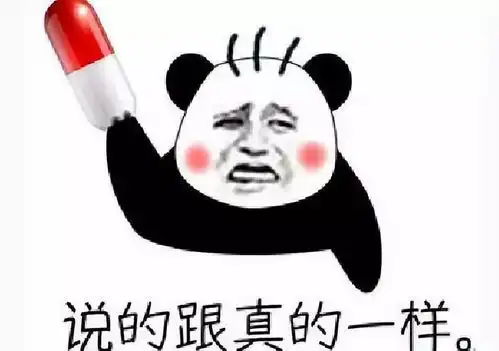 运动去忙着摇微信步数呢 运动去忙着摇微信步数呢