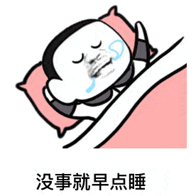  老公老公你看看,我今天美不美抖音表情包