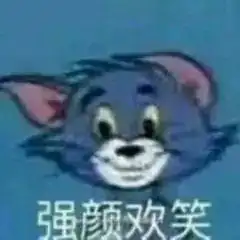 水果月饼是这种东西做的又被骗了好多年.... 水果月饼是这种东西做的又被骗了好多年....