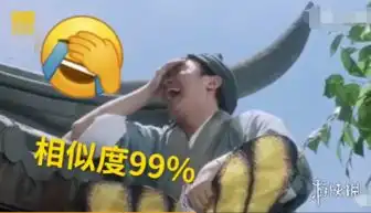 腾讯回应捂脸表情被抢注微信团队设计源于周星驰 腾讯回应捂脸表情被抢注微信团队设计源于周星驰