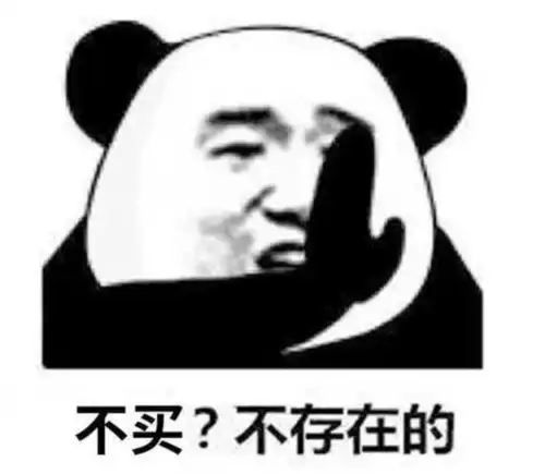 神武十周年了,那些让人念念不忘的玩法,你还记得多少 神武十周年了,那些让人念念不忘的玩法,你还记得多少