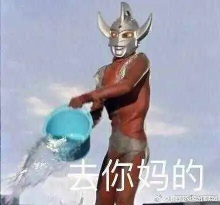 有哪些万能的表情包推荐 有哪些万能的表情包推荐