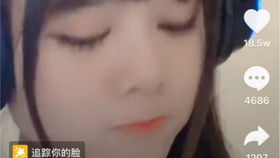  火线妹表情包