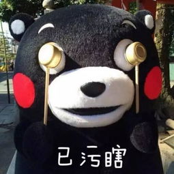  柳州一孕妇去捉奸惨遭丈夫踢流产事后他说是身体出轨