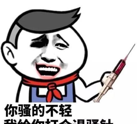  幽默段子,想起第一次跟男友约会,回家他给我打了一辆出租车