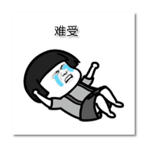  健康防患湿疹四不要,早看早知道