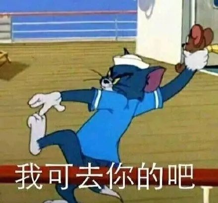  你怎么证明你媳妇是你媳妇,男子教女友滑雪,遭滑雪场劝离