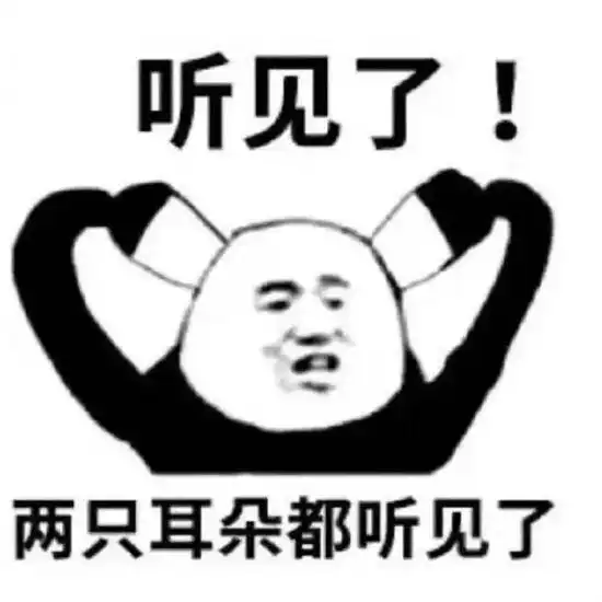 24902元我省最新人均可支配收入数据出炉黑龙江出台政策,这些人可以领补贴 24902元我省最新人均可支配收入数据出炉黑龙江出台政策,这些人可以领补贴