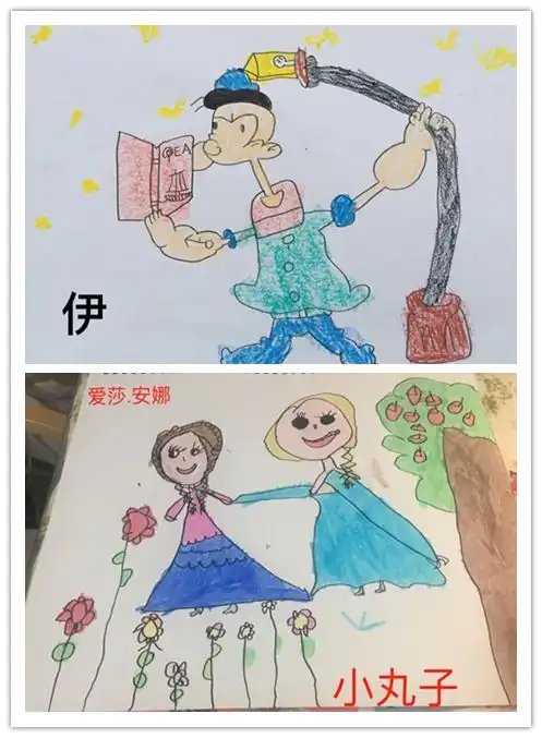 动漫绘画馆米妮给米奇写信 动漫绘画馆米妮给米奇写信