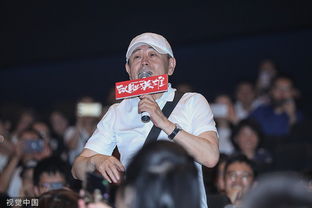  组图佟丽娅清爽干练小岳岳表情呆萌蔡明潘长江王迅齐聚