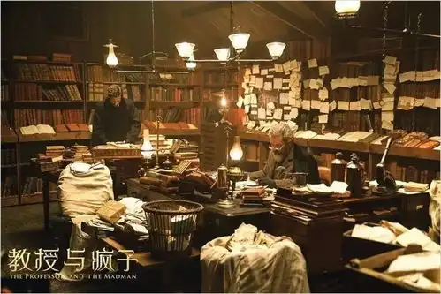 奇闻怪事表情包gif教授