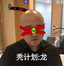  德云色为何集体出家这背后究竟隐藏着什么