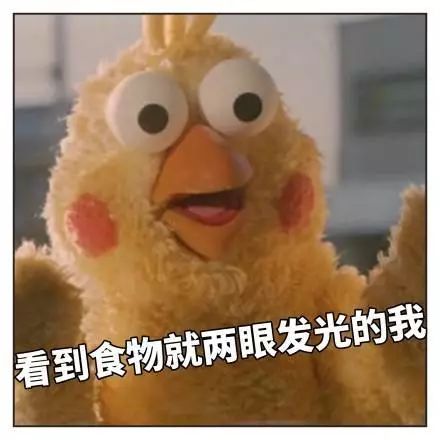 创意纷呈的粤菜见过吗颜值吃货班将带你一探究竟 创意纷呈的粤菜见过吗颜值吃货班将带你一探究竟