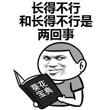  为什么说中文博大精深,看完你就懂了