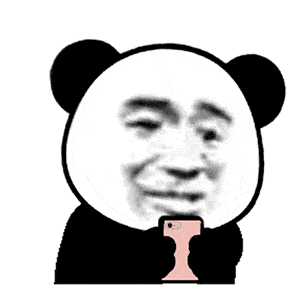  动态熊猫头表情包