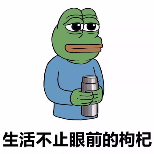  被生活掏空的不止你的身体,还有思想