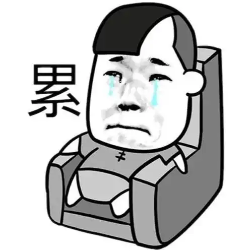 当老师究竟有多苦 当老师究竟有多苦