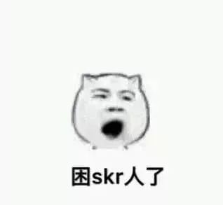  2018年度热词top8,没想到第一居然是......