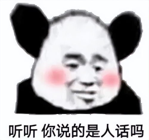  骁龙8gen4来了4.09ghz,你以为这就完了吗