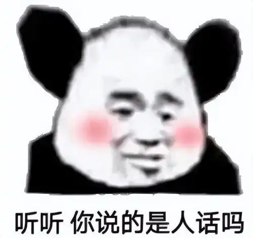  骁龙8gen4来了4.09ghz,你以为这就完了吗