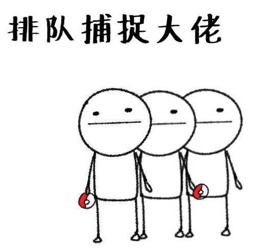  领英计划琢玉校园行南航站教你斩获券商投行投资公司实习offer