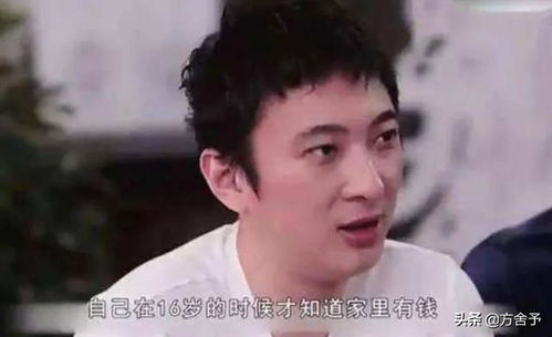 韩美娟表情包原图王思聪