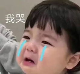  以为遇到了真命天女,结果是见光死...美颜和p图到底能可怕到什么程度