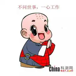 清明上河园吉祥娃娃表情包欢乐上线资讯攻略 清明上河园吉祥娃娃表情包欢乐上线资讯攻略