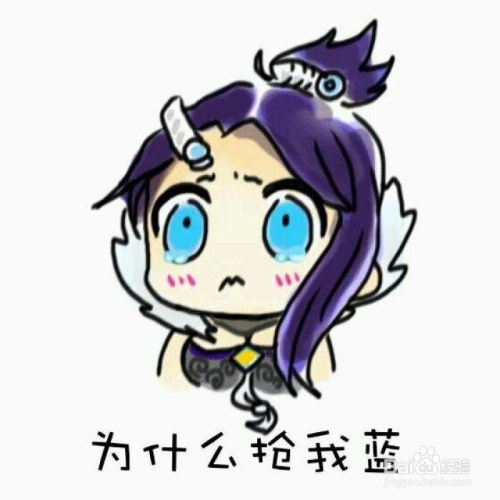  怎么玩好甄姬提高胜率